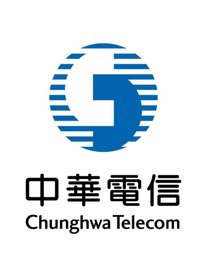 Chunghwa Telecom (中華電信)